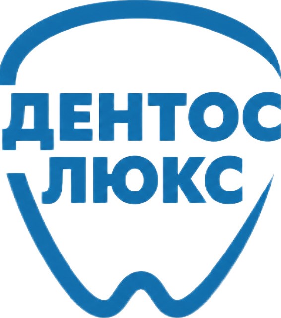 На главную